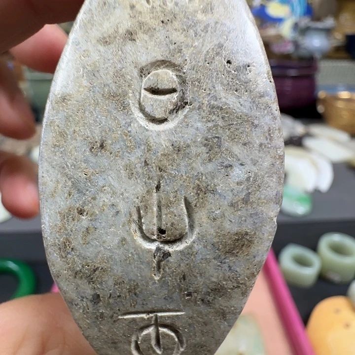 摆件陶瓷艺术作品欣赏