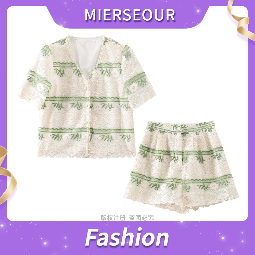 茶系穿搭夏季新款时尚休闲裤子+高级感上衣两件套62801