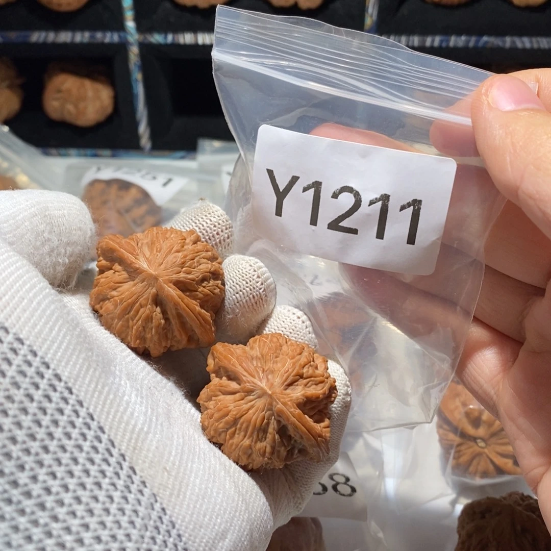 吊坠文玩核桃39.5全品房山