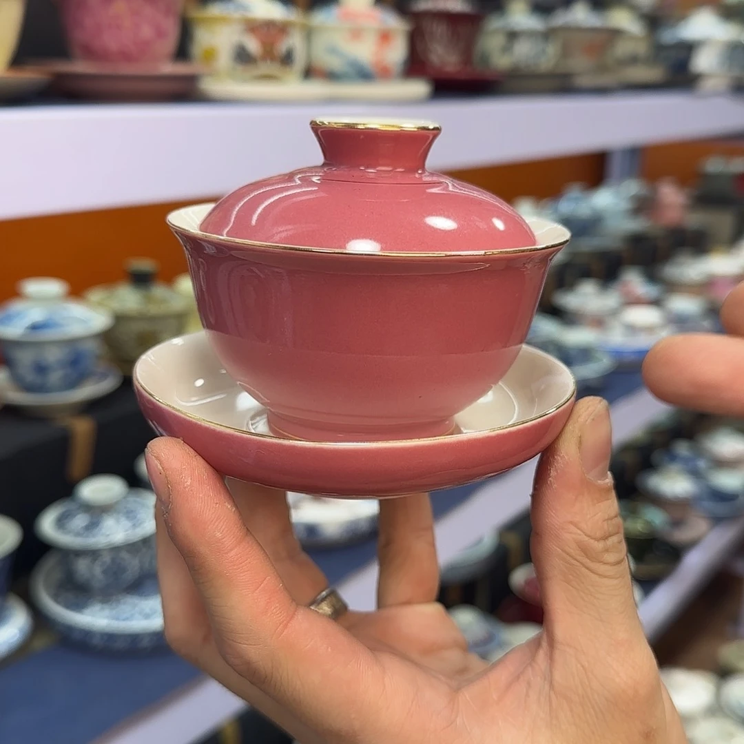 你在干什么啊你在干嘛呢你在