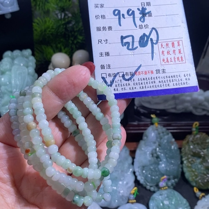 【闪购商品】颈饰未镶嵌翡翠多样性发1