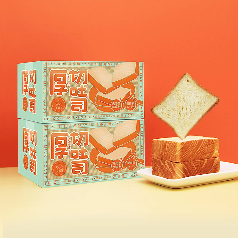 集香草 浓郁奶香厚切吐司面包320g*2箱早餐糕点点心办公室蛋糕