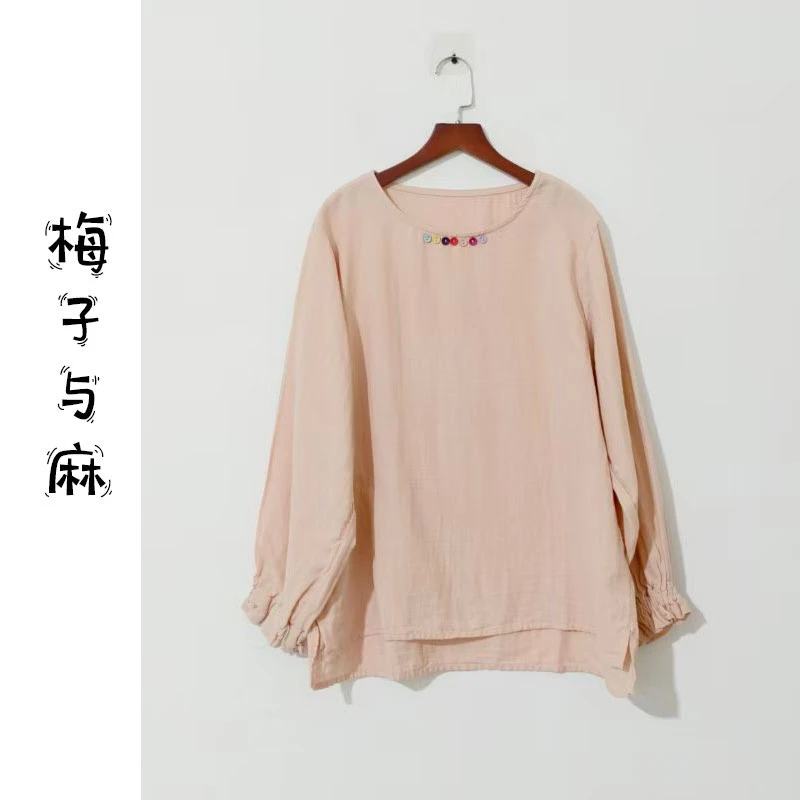 【大梅子推荐】设计款双纱圆领上衣6002（衣长63-67胸围120）