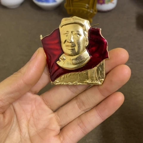 瓷片景德镇陶瓷研究所