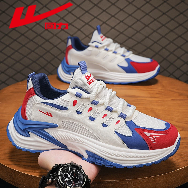 回力老爹鞋男潮牌高级感2025新款网红爆款男鞋春款透气运动休闲鞋