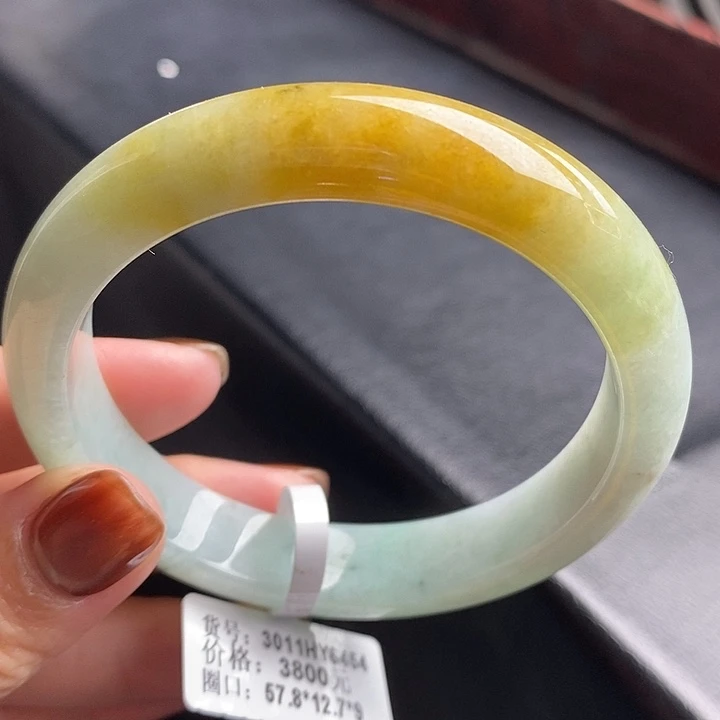 未镶嵌手镯翡翠27号
