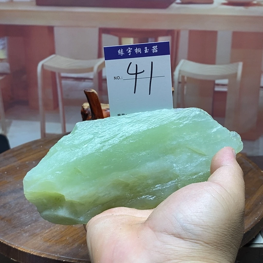 蛇纹石玉未镶嵌原石