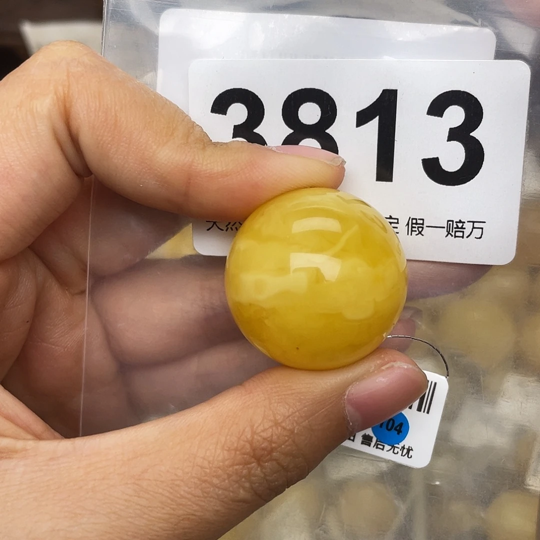 男****蜜蜡未镶嵌珠宝奇石25.9