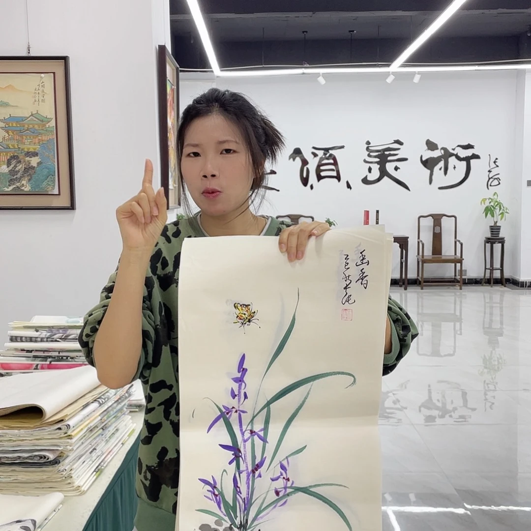 国画展展重中之重重中之重
