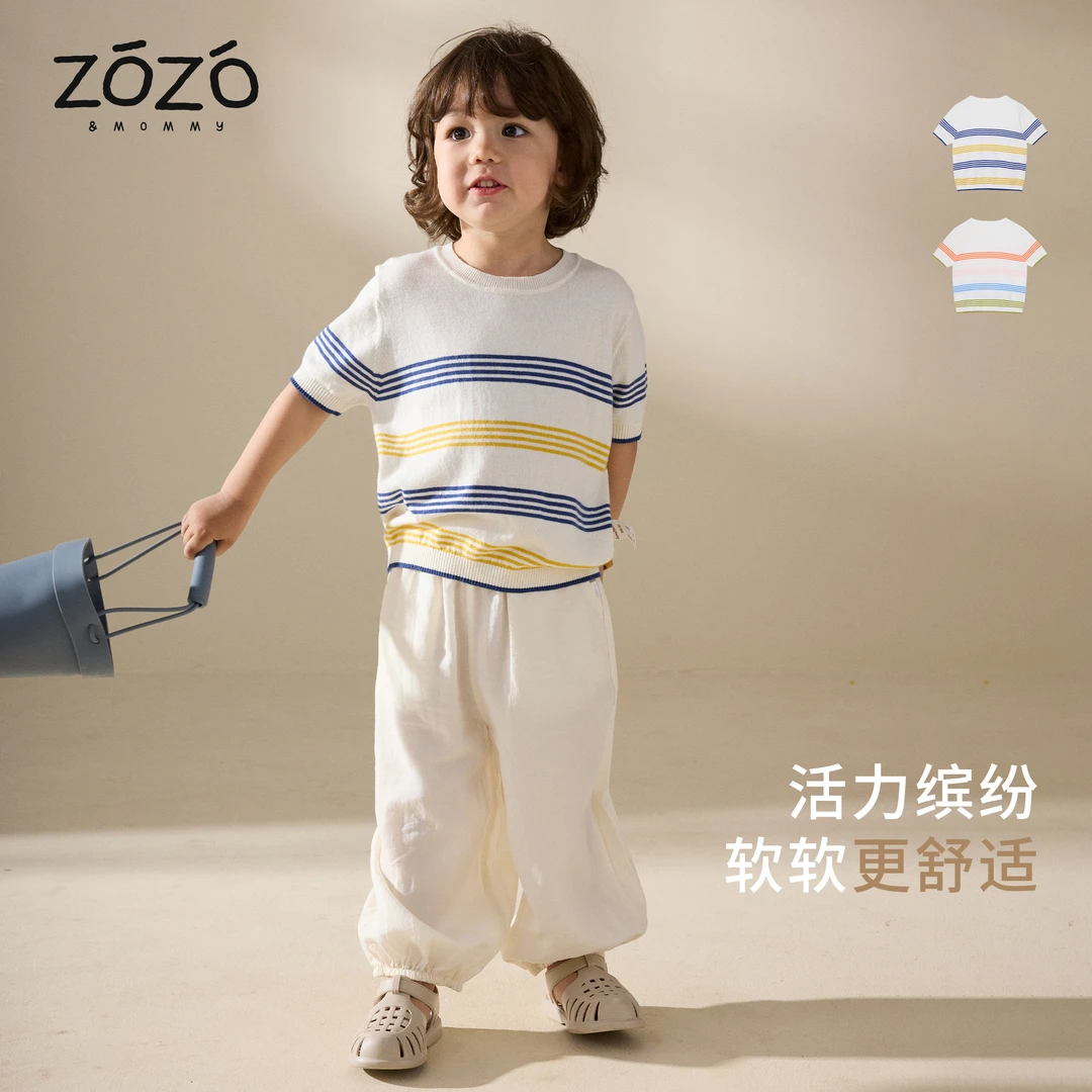 【彩虹小调】夏日短袖条纹针织衫男童女童轻薄上衣