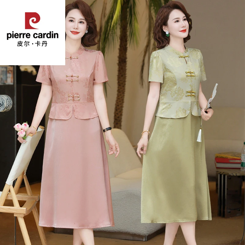 皮尔卡丹新款妈妈新中式短袖夏季连衣裙时尚中老年女士假两件气质