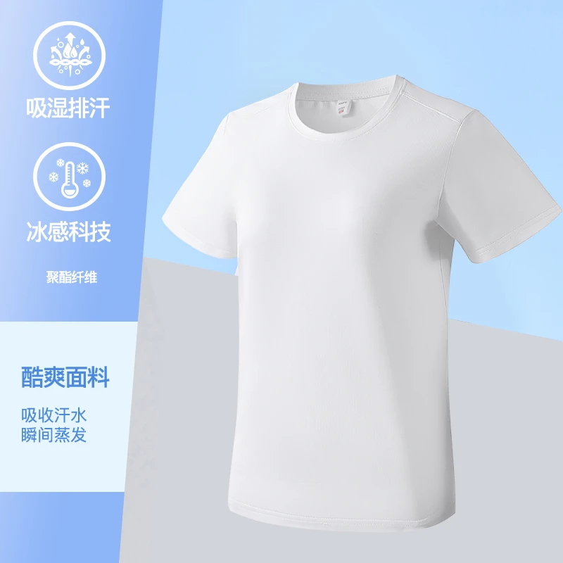 655#款女士速干圆领短袖速干衣上衣
