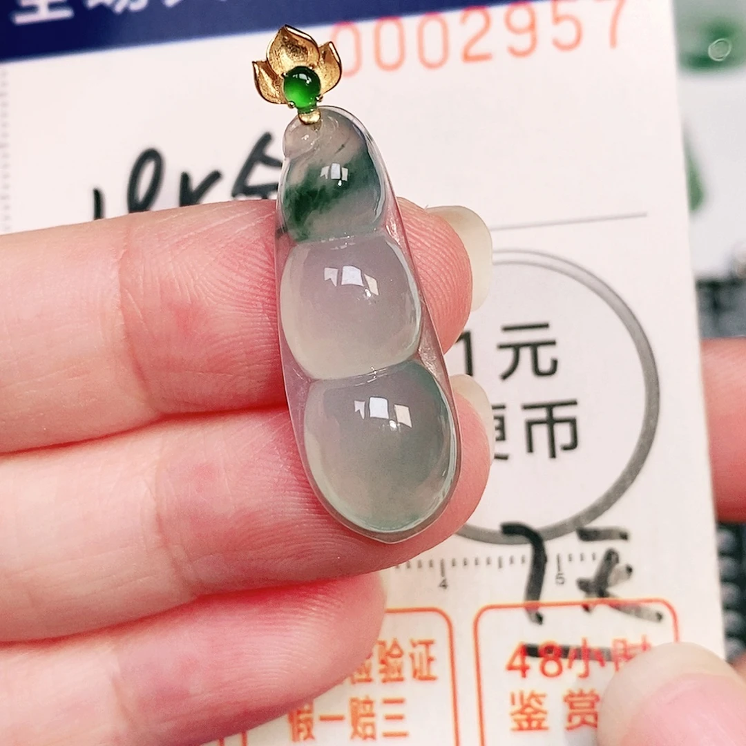 颈饰18K金镶嵌翡翠