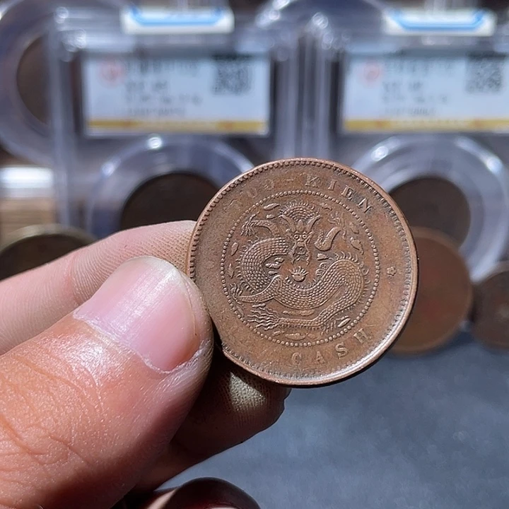 伊***诚铜通古博今专卖店海海海