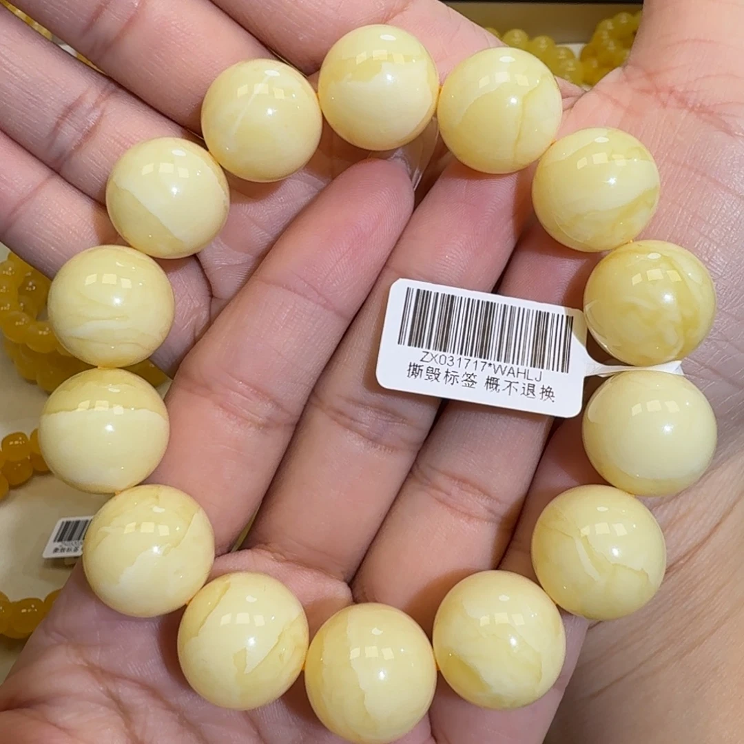 琥珀未镶嵌珠宝奇石17m+焦皮同料浓白花蜡圆珠手串39.6