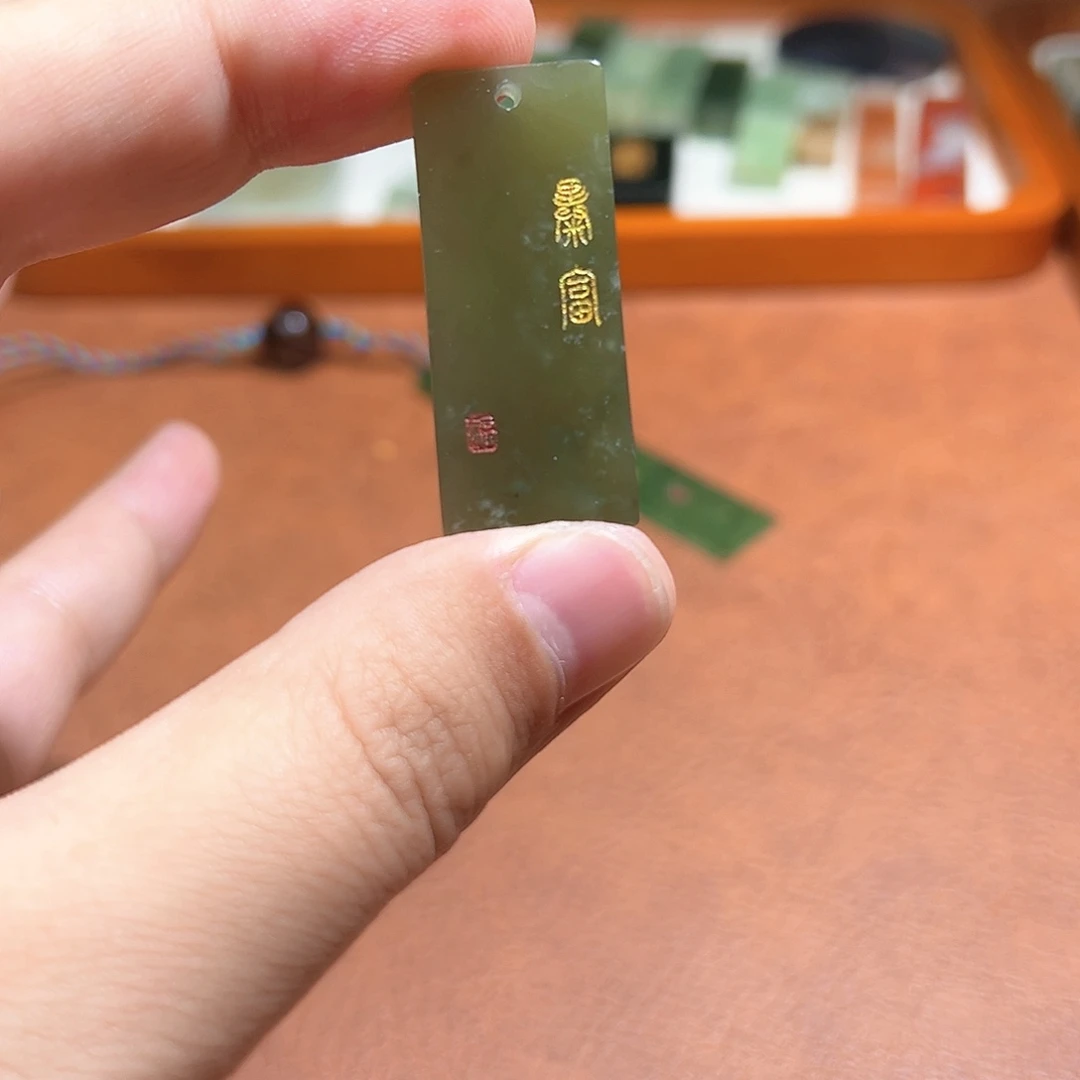 和田玉未镶嵌车挂