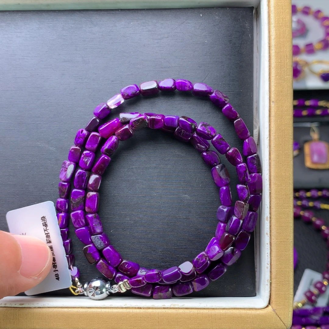 苏纪石（舒俱来）未镶嵌项链