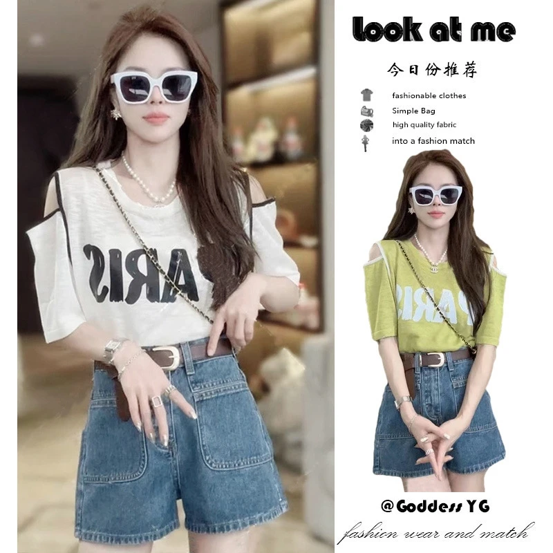 宽松大版型夏季设计感小众印花百搭露肩港味chic短款上衣