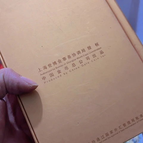 香榧木占**客Ghfhghgghvgvv