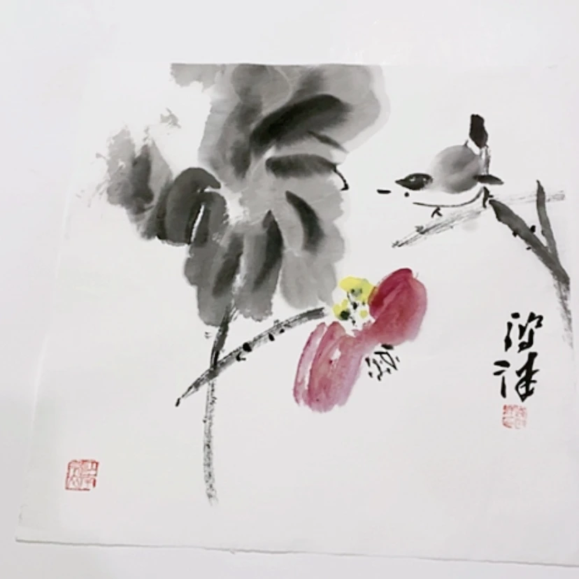 【闪购商品】一二三四五六七八九