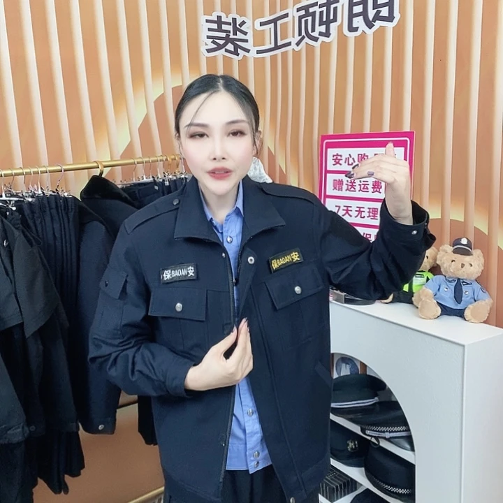 藏青色春秋拉链夹克外套男士190/4x➕标