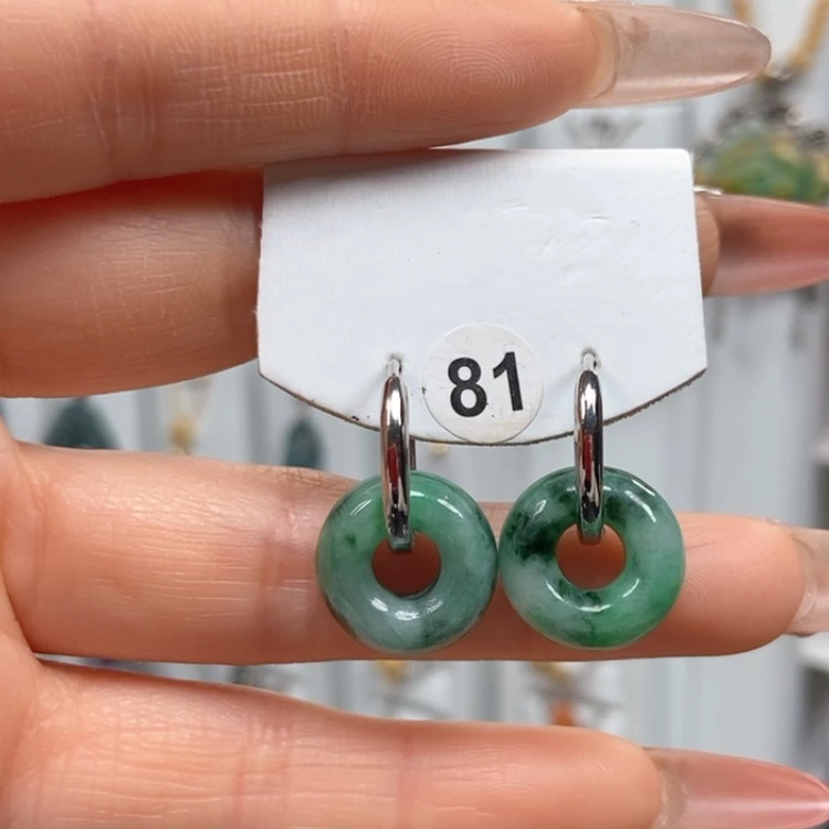 【闪购商品】翡翠耳饰银S925镶嵌耳饰