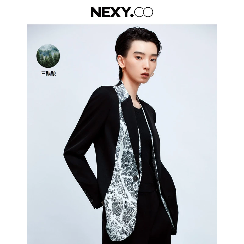 【思思专属】NEXY.CO/奈蔻外套XA01919W0气质