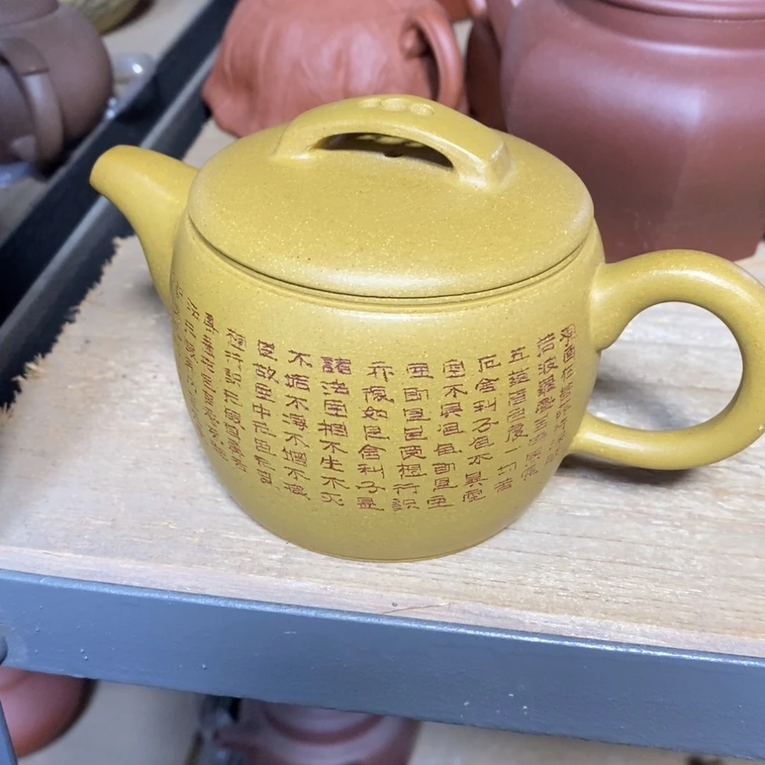 紫砂茶壶原矿手工246