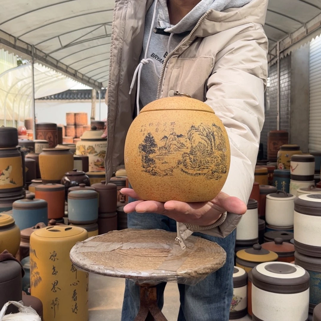 紫砂茶叶罐醒茶罐
