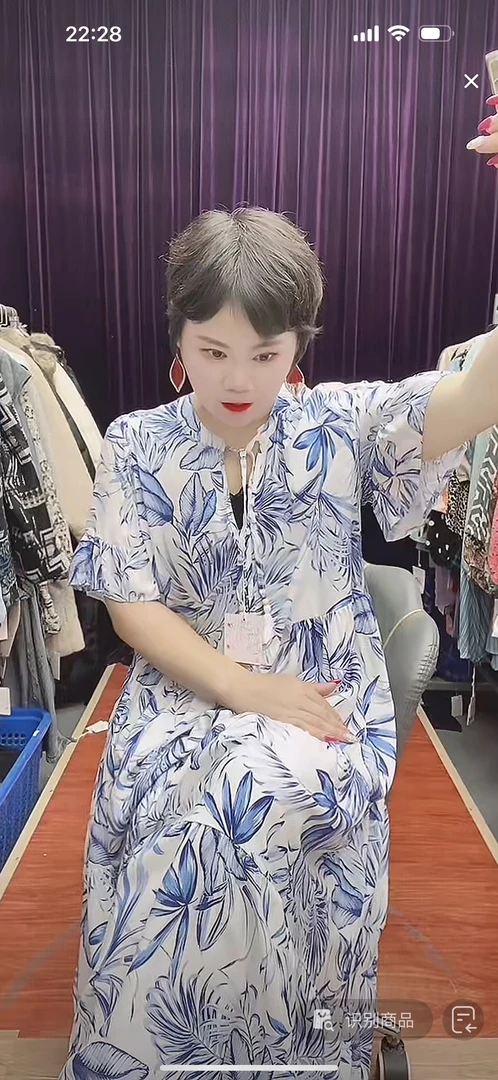 大码女装新款裙子0031