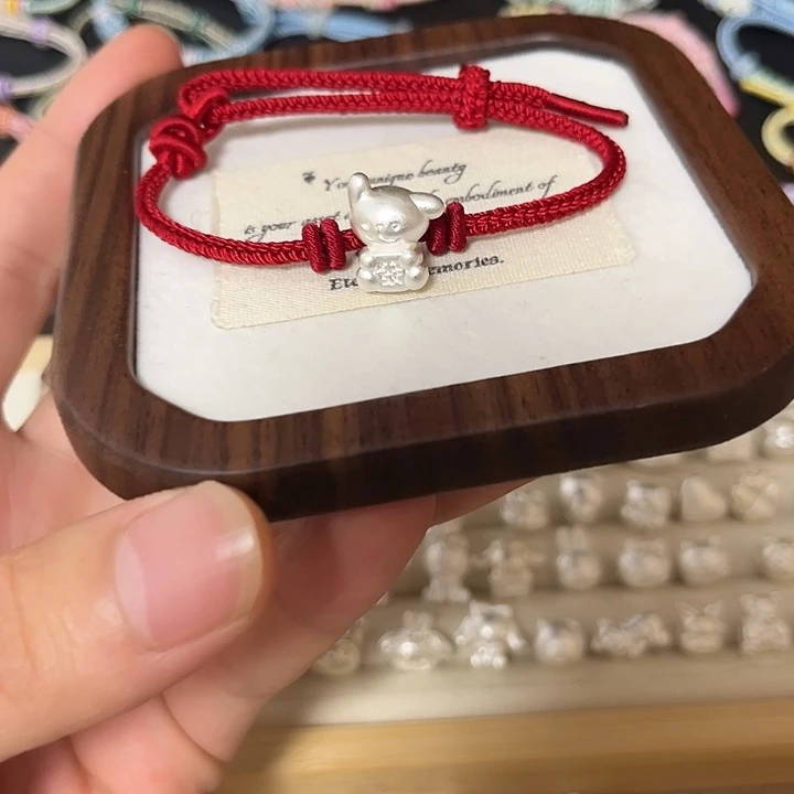 布艺足银发财小狗+红绳