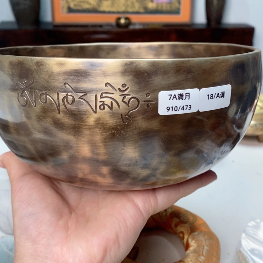 热****5尼泊尔满月颂钵18A