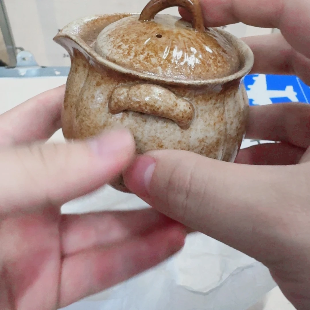 你好 7846435464643