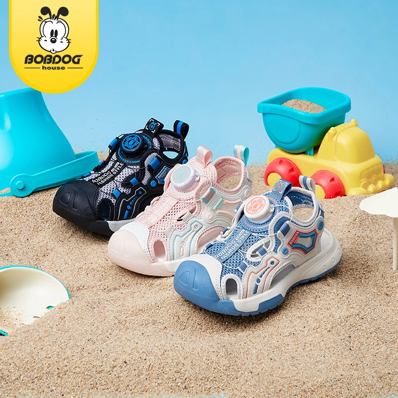 【BZ】巴布豆家族童鞋 夏季防滑旋转纽扣包头凉鞋JJ23612