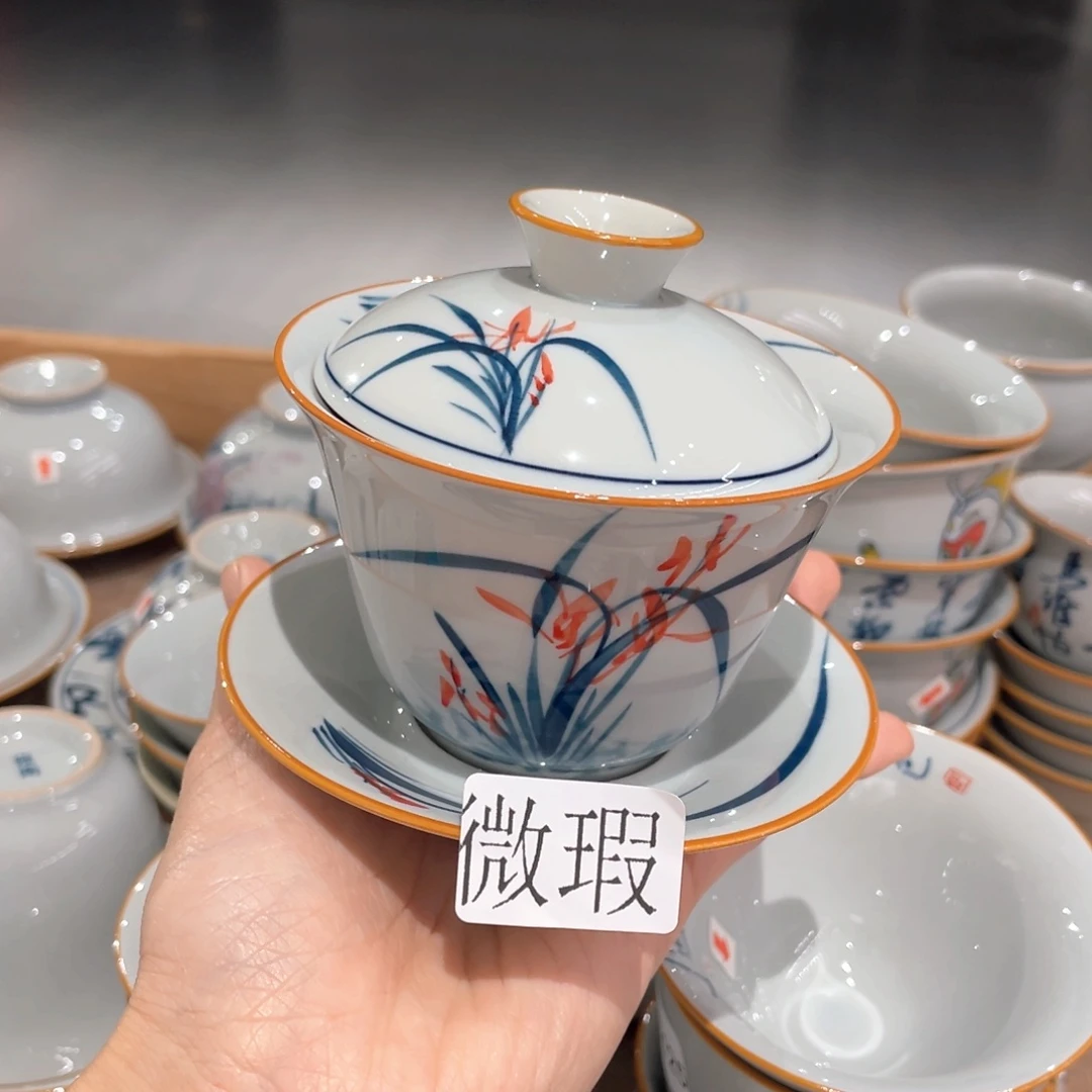 釉下彩纯手绘有瑕