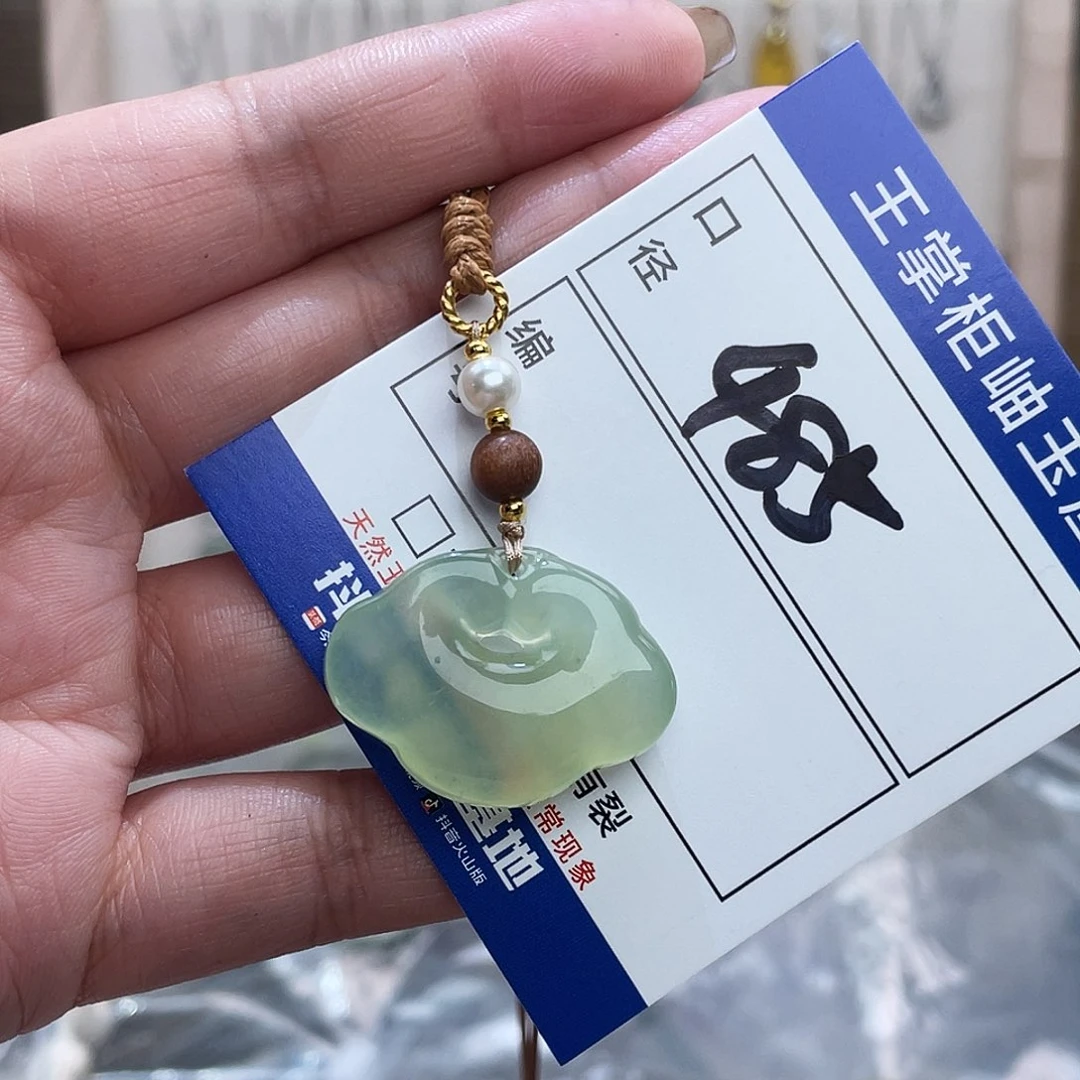 岫玉未镶嵌吊坠吊坠