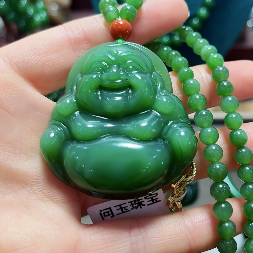 和田玉吊坠未镶嵌