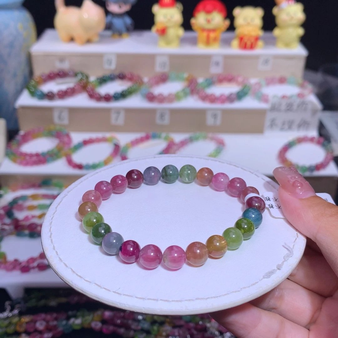 手链未镶嵌碧玺碧玺