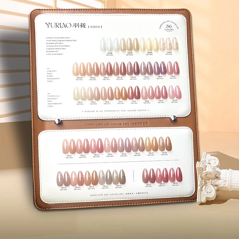 羽筱36色浅色时光 2025年新款美博会甲油胶 美甲店开店专用套胶