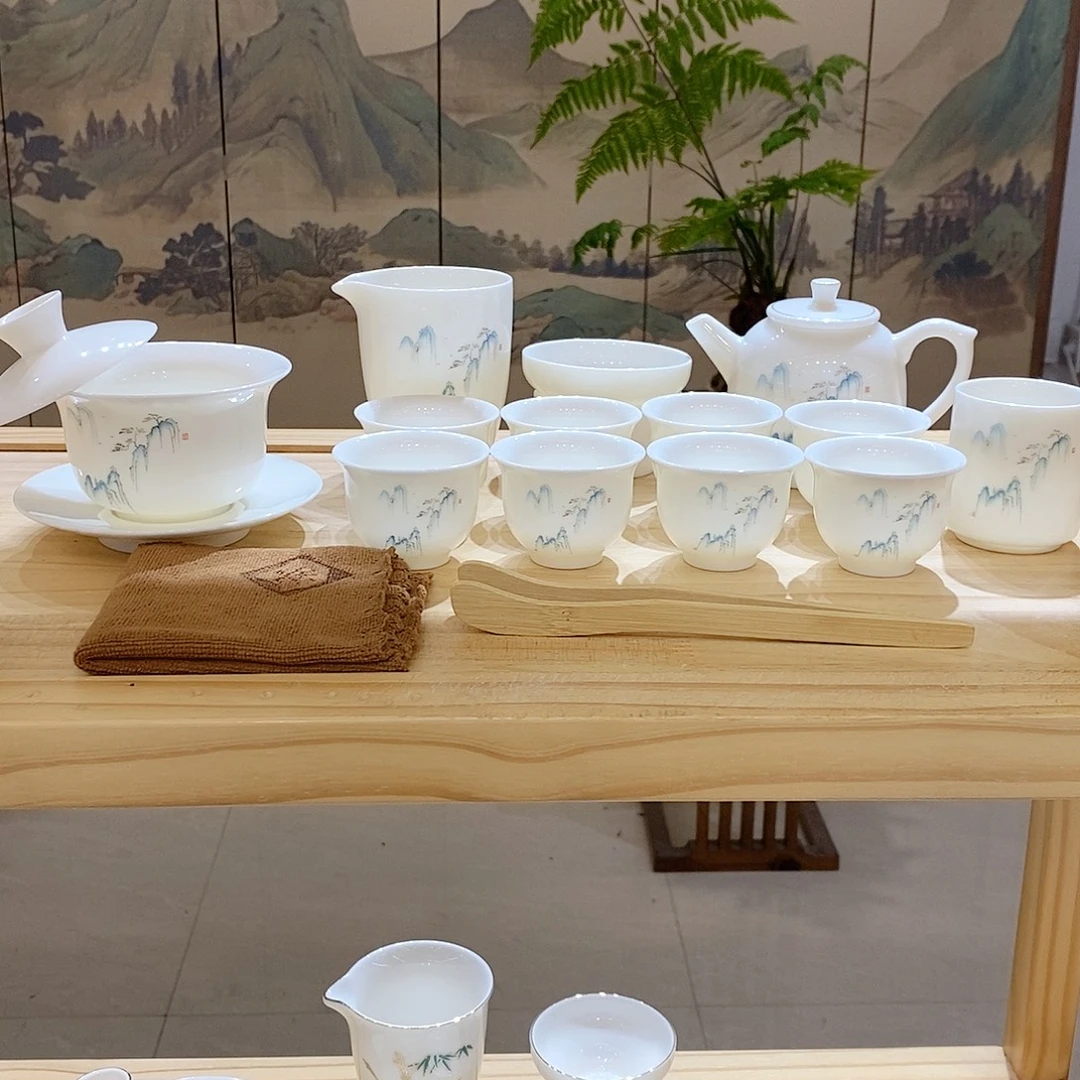 【墨城】羊脂玉瓷高山流水16头