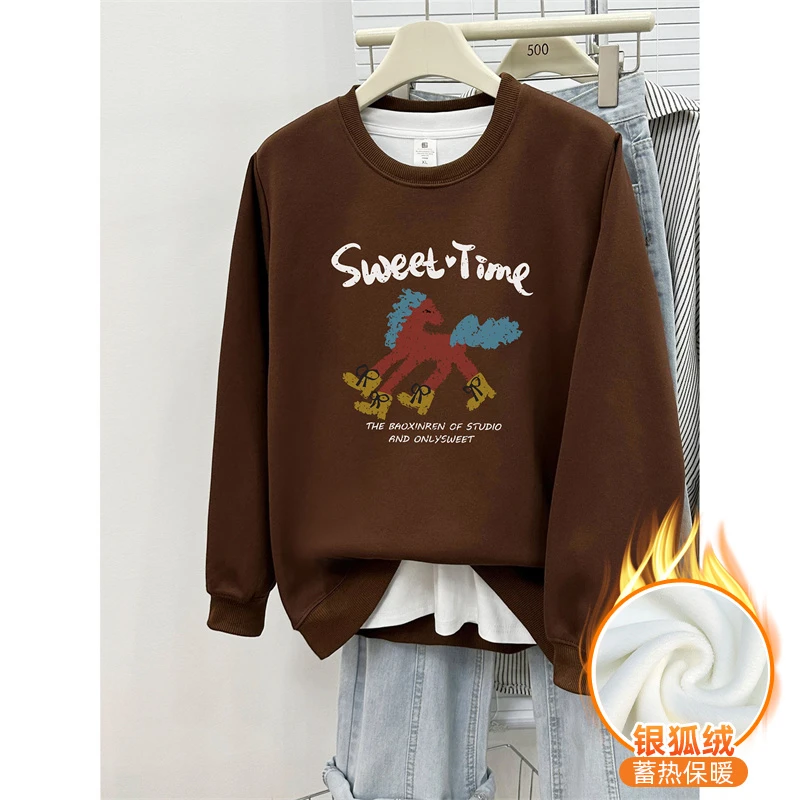 咖色圆领正肩卫衣女秋冬款宽松大码慵懒风加绒加厚长袖套头上衣潮