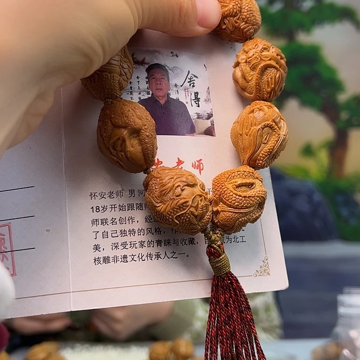 ****࿐橄榄核手串/手链橄榄核