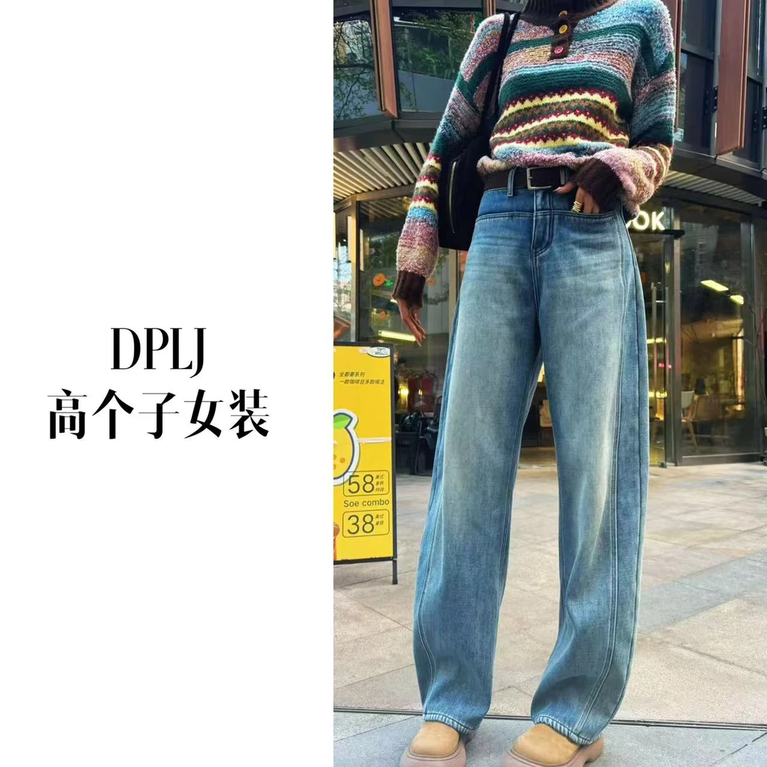 无敌裤 高个子加长女装加绒秋冬保暖显瘦弯刀牛仔裤时尚休闲1801