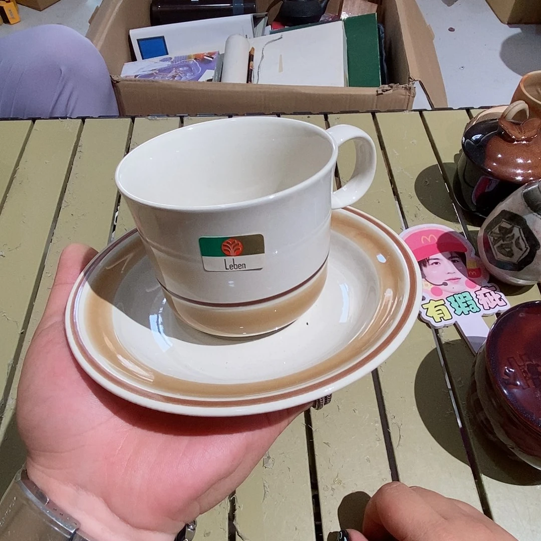 茶具默认微瑕不退不换看好在拍