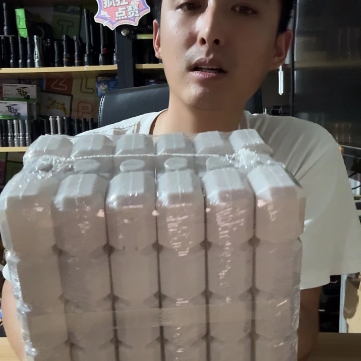 冰晶板一连6个11111