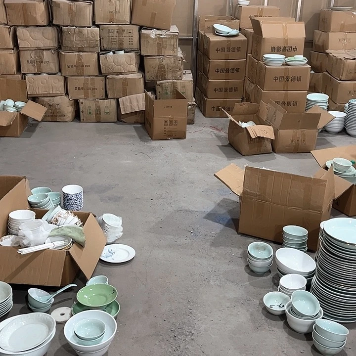 吴***敌瓷片青瓷龙凤米饭碗六个微瑕包邮