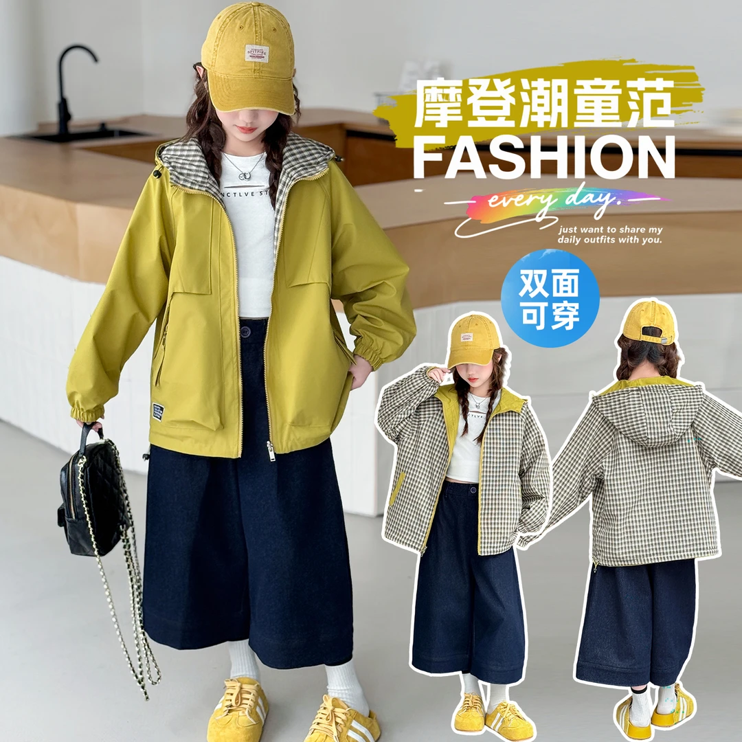 女童秋冬秋季外套2025新款洋气时髦双面穿6-12岁中大童连帽冲锋衣