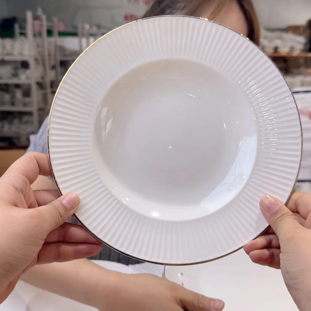瓷8.5英寸汤盘口径22cm2只外贸骨瓷