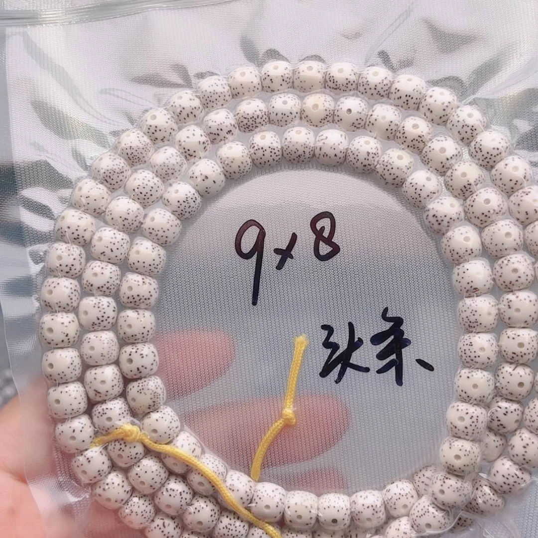 【闪购商品】星月菩提吊坠先**芙星月