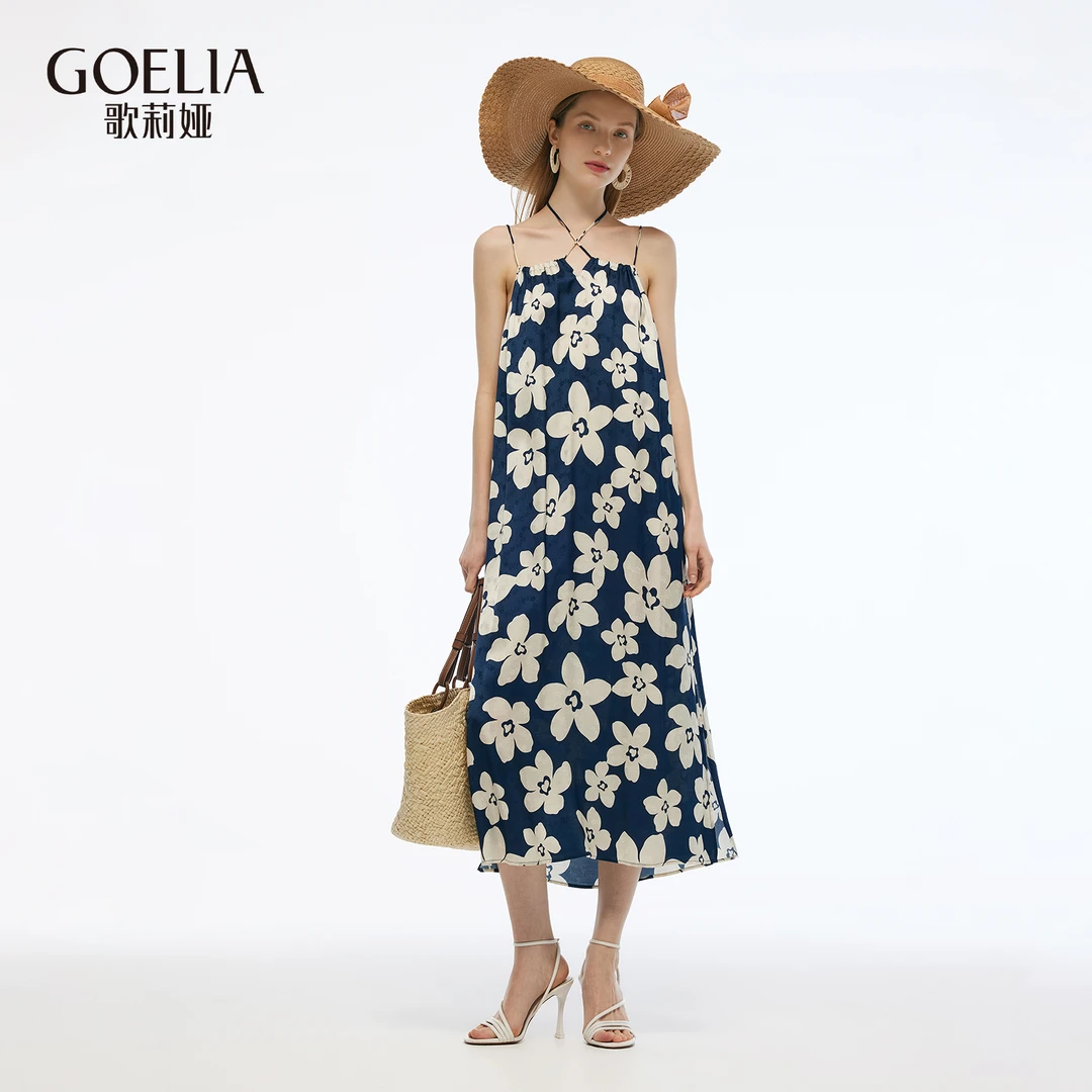 歌莉娅夏季新款前后两穿印花吊带连衣裙大摆度假显瘦1E6R4K2A0